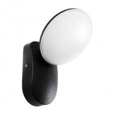 Φωτιστικό Απλίκα LED 10W 230V 900lm 4000K Λευκό Φως Ημέρας Αλουμινίου IP44 7752